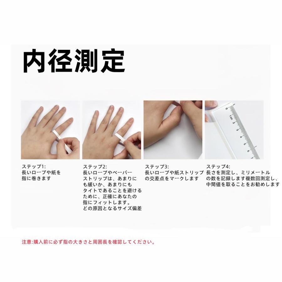 【充電タンク付き】スマートリング 健康管理 血圧 日本製センサー心拍数 血中酸素 歩数計 睡眠 実用的 IP68M防水 Android/iPhone対応 全4サイズ プレゼント |  | 19