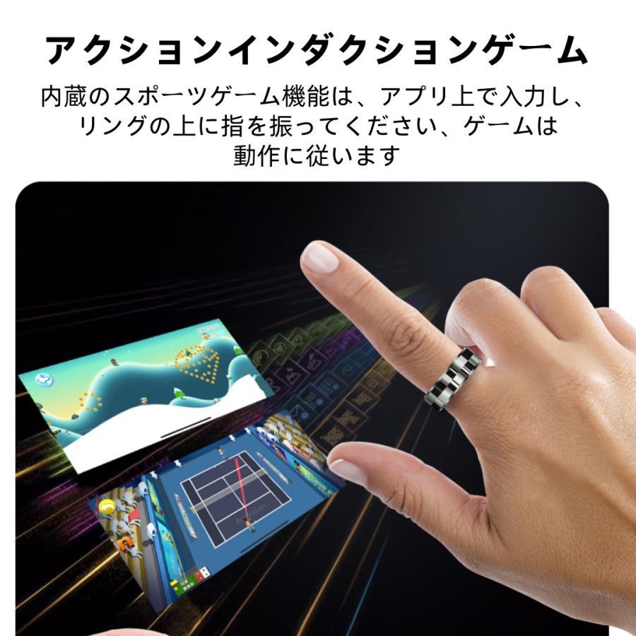 【充電タンク付き】スマートリング 健康管理 血圧 日本製センサー心拍数 血中酸素 歩数計 睡眠 実用的 IP68M防水 Android/iPhone対応 全4サイズ プレゼント |  | 05