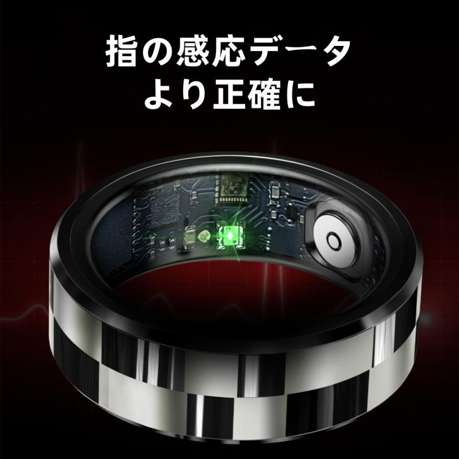 【充電タンク付き】スマートリング 健康管理 血圧 日本製センサー心拍数 血中酸素 歩数計 睡眠 実用的 IP68M防水 Android/iPhone対応 全4サイズ プレゼント |  | 07