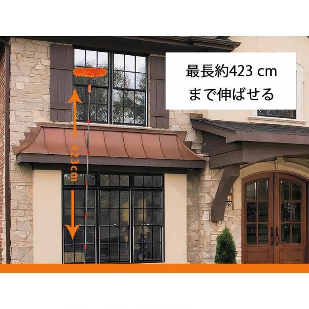 窓拭きツール 高所 ガラス ロング モップ 外壁ガラス 掃除 180°回転可能 最長約423cmまで伸ばせる 2in1 窓掃除 クモの巣除去 大掃除 業務用 ロングモップ |  | 02