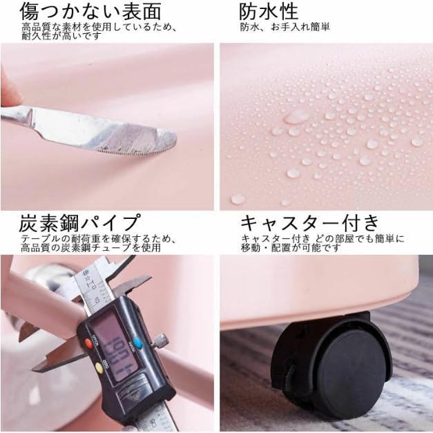サイドテーブル キャスター付き ベッドサイドテーブル 2段 サイドワゴン おしゃれ ミニ ナイトテーブル 耐水 軽量 小さい棚 収納棚付き 収納ラック 小物置き |  | 06