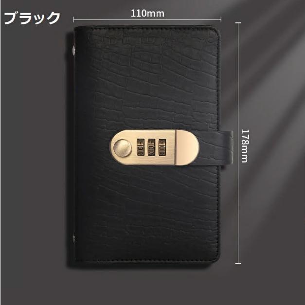 貯金ファイル 貯金箱 大容量 貯金封筒 お札 ロック付き 保管 貴重品 安全 100枚収納可能 6color お金仕分け お金の保管小冊子 お金を貯める本 札入れ |  | 05