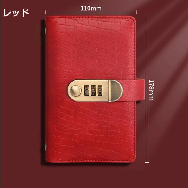 貯金ファイル 貯金箱 大容量 貯金封筒 お札 ロック付き 保管 貴重品 安全 100枚収納可能 6color お金仕分け お金の保管小冊子 お金を貯める本 札入れ |  | 06