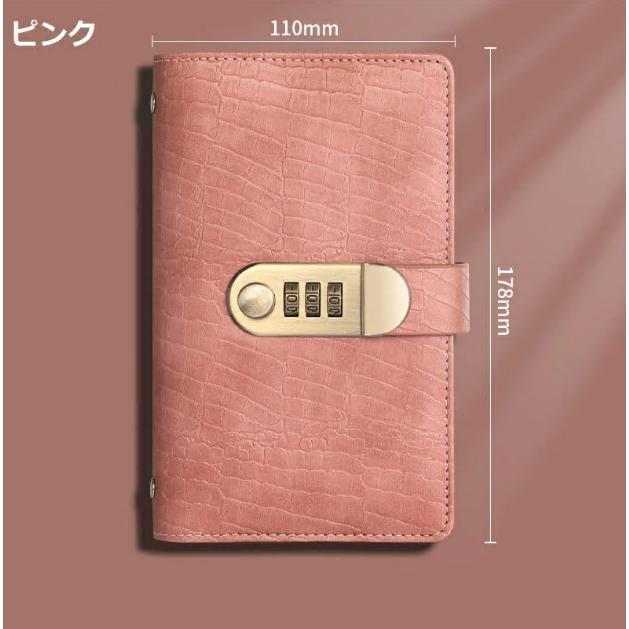 貯金ファイル 貯金箱 大容量 貯金封筒 お札 ロック付き 保管 貴重品 安全 100枚収納可能 6color お金仕分け お金の保管小冊子 お金を貯める本 札入れ |  | 07