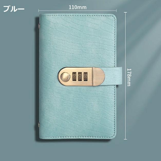 貯金ファイル 貯金箱 大容量 貯金封筒 お札 ロック付き 保管 貴重品 安全 100枚収納可能 6color お金仕分け お金の保管小冊子 お金を貯める本 札入れ |  | 09