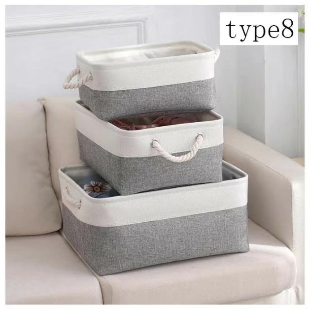 収納ボックス 収納バスケット 折りたたみ 3サイズ 全9色 大容量 収納ケース おしゃれ 天然綿麻 クローゼット収納箱 引き出し 取っ手付き 収納ボックス 服 |  | 13