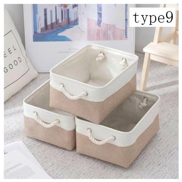 収納ボックス 収納バスケット 折りたたみ 3サイズ 全9色 大容量 収納ケース おしゃれ 天然綿麻 クローゼット収納箱 引き出し 取っ手付き 収納ボックス 服 |  | 14