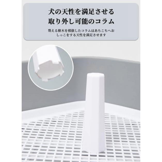 犬用トイレ ペットトイレ 大型犬 ペット メッシュ 犬トイレ 犬用トイレトレー 滑り止め ペット用品 トイレ 長さ65cm×幅50cm 犬のトイレ トレーニング お手入れ |  | 03
