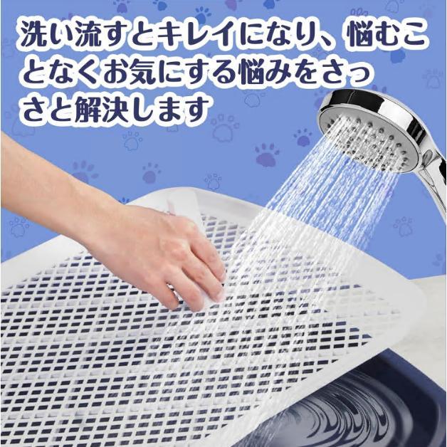 犬用トイレ ペットトイレ 大型犬 ペット メッシュ 犬トイレ 犬用トイレトレー 滑り止め ペット用品 トイレ 長さ65cm×幅50cm 犬のトイレ トレーニング お手入れ |  | 05
