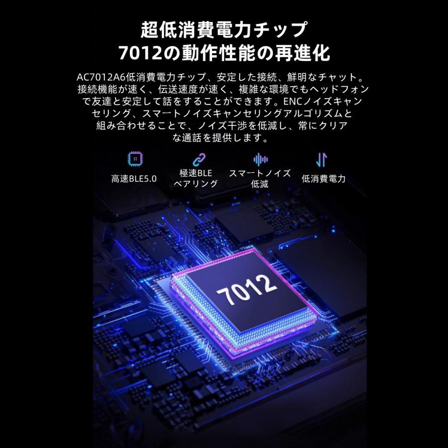 【TWS BLEヘッドセット】スマートウォッチ 日本製センサー 通話機能 血圧 血中酸素 心拍数 健康測定メンズ レディース 大画面 高精度 検測 防水 敬老の日 日本語 |  | 08