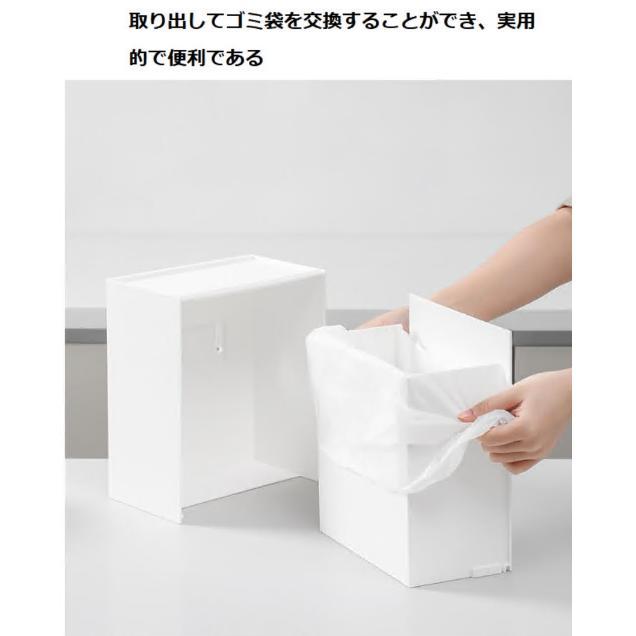 壁掛け 収納ボックス 玄関 小物入れ ゴミ箱 小さい 蓋付き 壁面収納 フラップ式 玄関 キッチン 小物入れ ホワイト グレー おしゃれ シンプル |  | 01