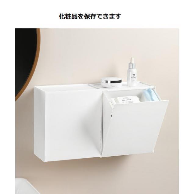 壁掛け 収納ボックス 玄関 小物入れ ゴミ箱 小さい 蓋付き 壁面収納 フラップ式 玄関 キッチン 小物入れ ホワイト グレー おしゃれ シンプル |  | 02