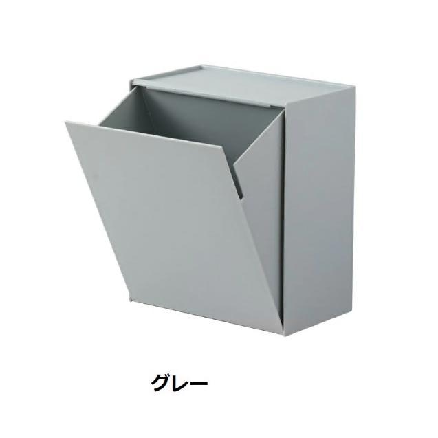 壁掛け 収納ボックス 玄関 小物入れ ゴミ箱 小さい 蓋付き 壁面収納 フラップ式 玄関 キッチン 小物入れ ホワイト グレー おしゃれ シンプル |  | 06
