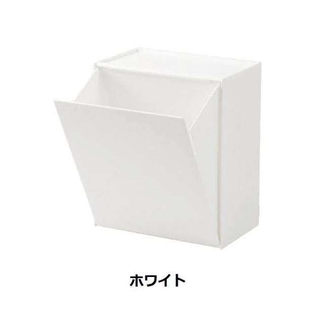 壁掛け 収納ボックス 玄関 小物入れ ゴミ箱 小さい 蓋付き 壁面収納 フラップ式 玄関 キッチン 小物入れ ホワイト グレー おしゃれ シンプル |  | 07