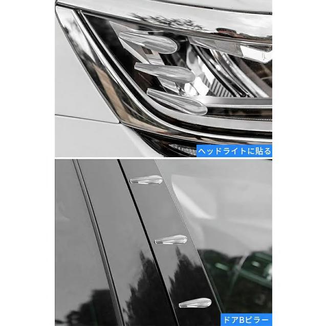 ボルテックスジェネレーター 12個入り ノイズリダクション 衝突防止 簡単取り付け カーアクセサリー 保護 透明 |  | 05