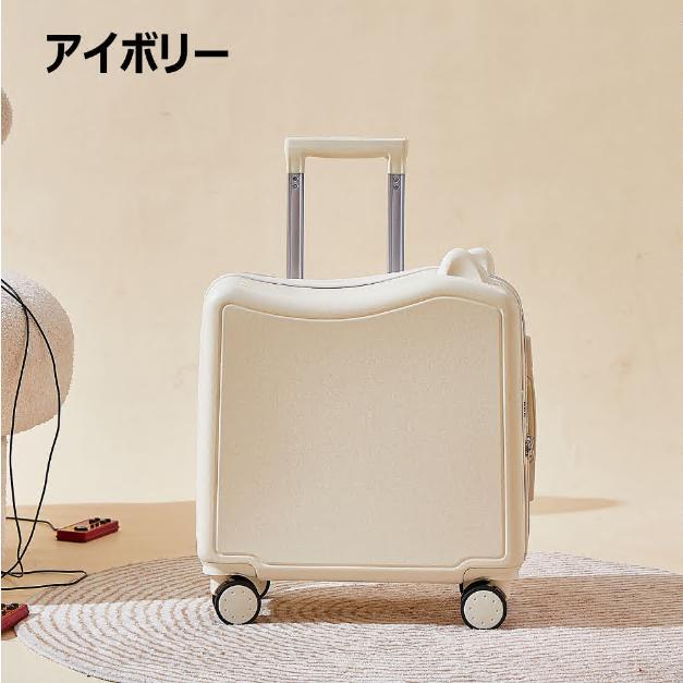子供用 スーツケース 機内持ち込み キャリーケース 子供が乗れるスーツケース 可愛い 軽量 キッズ キャリーバッグ ダイヤルロック式 ダブルキャスターで静音 |  | 10