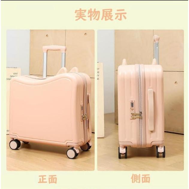 子供用 スーツケース 機内持ち込み キャリーケース 子供が乗れるスーツケース 可愛い 軽量 キッズ キャリーバッグ ダイヤルロック式 ダブルキャスターで静音 |  | 01