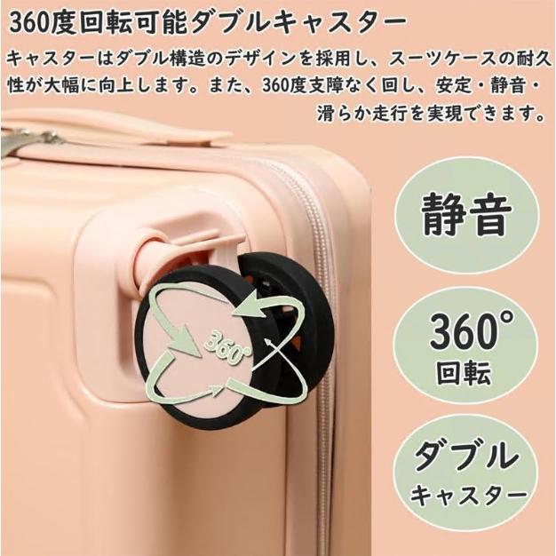 子供用 スーツケース 機内持ち込み キャリーケース 子供が乗れるスーツケース 可愛い 軽量 キッズ キャリーバッグ ダイヤルロック式 ダブルキャスターで静音 |  | 05