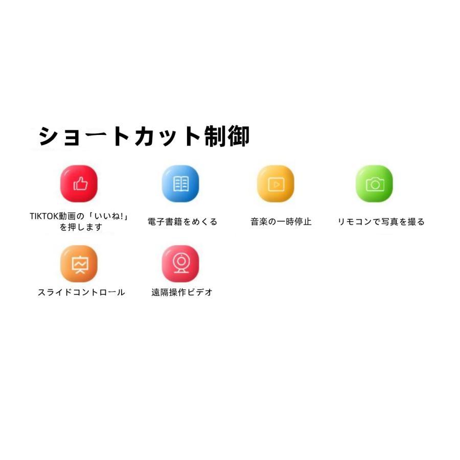 【振動アラーム機能】スマートリング 健康管理 日本製センサー心拍数 血中酸素 睡眠 実用的 5ATM防水 Android/iPhone対応 全8サイズ プレゼント 敬老の日 |  | 13