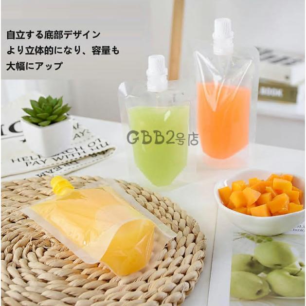 スパウトパウチ 100枚セット 30ml 200ml 透明 ドリンク用 パウチ 空容器 ジュース DIY飲み物用 キャップ付透明スタンド袋 飲み物用保存 容器 キッチン用品 |  | 01