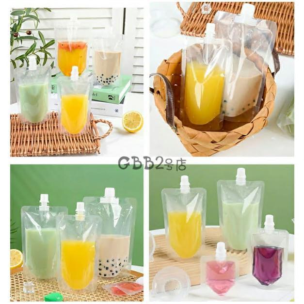 スパウトパウチ 100枚セット 30ml 200ml 透明 ドリンク用 パウチ 空容器 ジュース DIY飲み物用 キャップ付透明スタンド袋 飲み物用保存 容器 キッチン用品 |  | 02