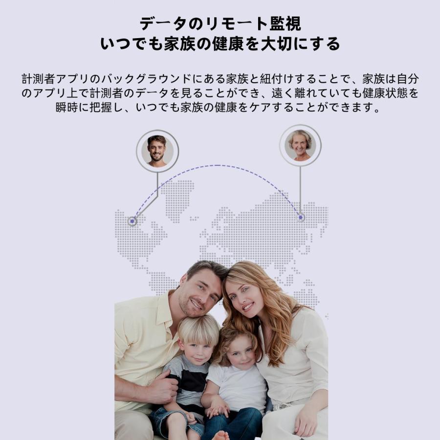 【充電タンク付き】スマートリング 健康管理 日本製センサー心拍数 血中酸素 睡眠 実用的 心電測定 IP68M防水 Android/iPhone対応 全7サイズ プレゼント |  | 11