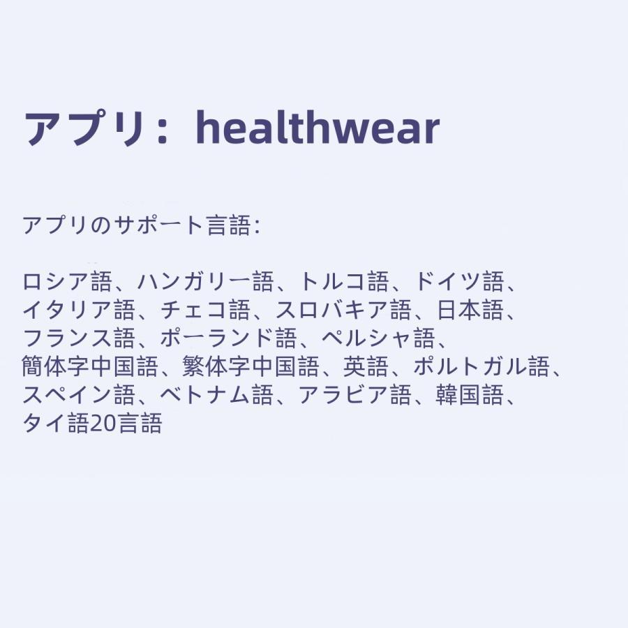 【充電タンク付き】スマートリング 健康管理 日本製センサー心拍数 血中酸素 睡眠 実用的 心電測定 IP68M防水 Android/iPhone対応 全7サイズ プレゼント |  | 18