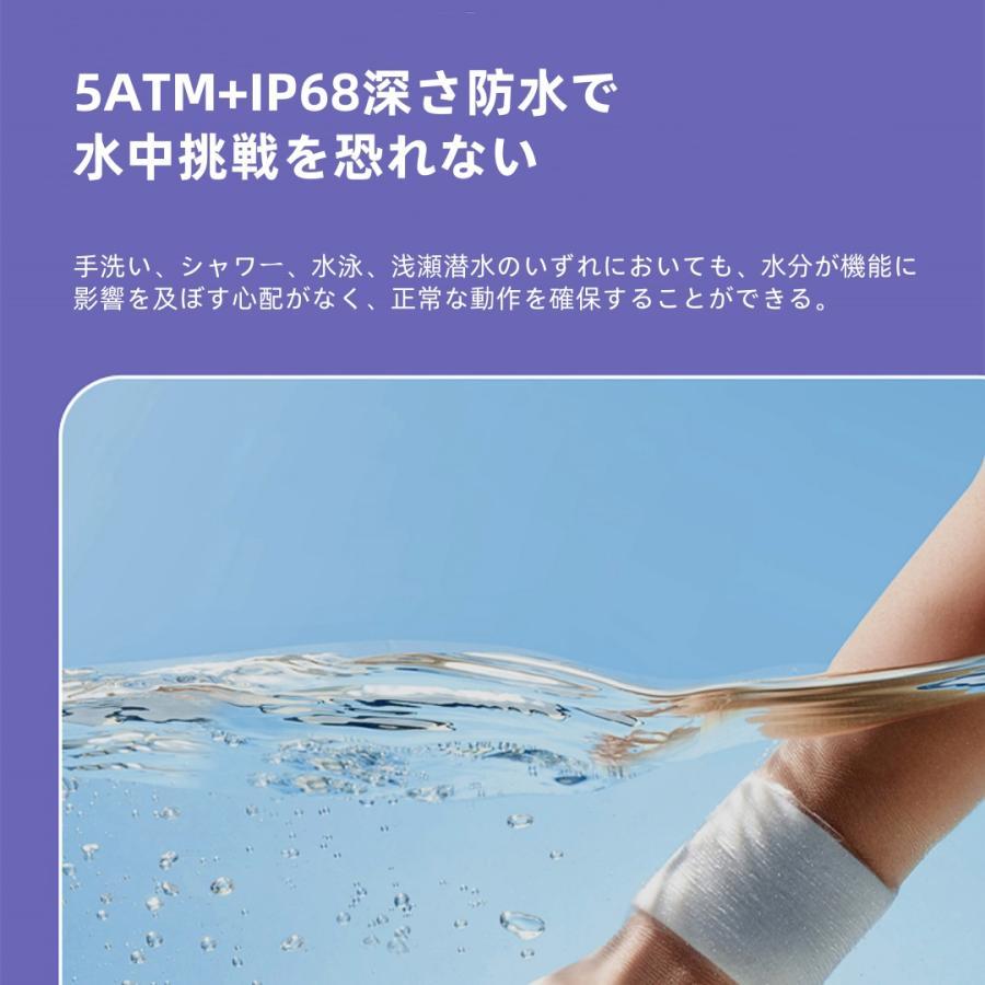 【充電タンク付き】スマートリング 健康管理 日本製センサー心拍数 血中酸素 睡眠 実用的 心電測定 IP68M防水 Android/iPhone対応 全7サイズ プレゼント |  | 10