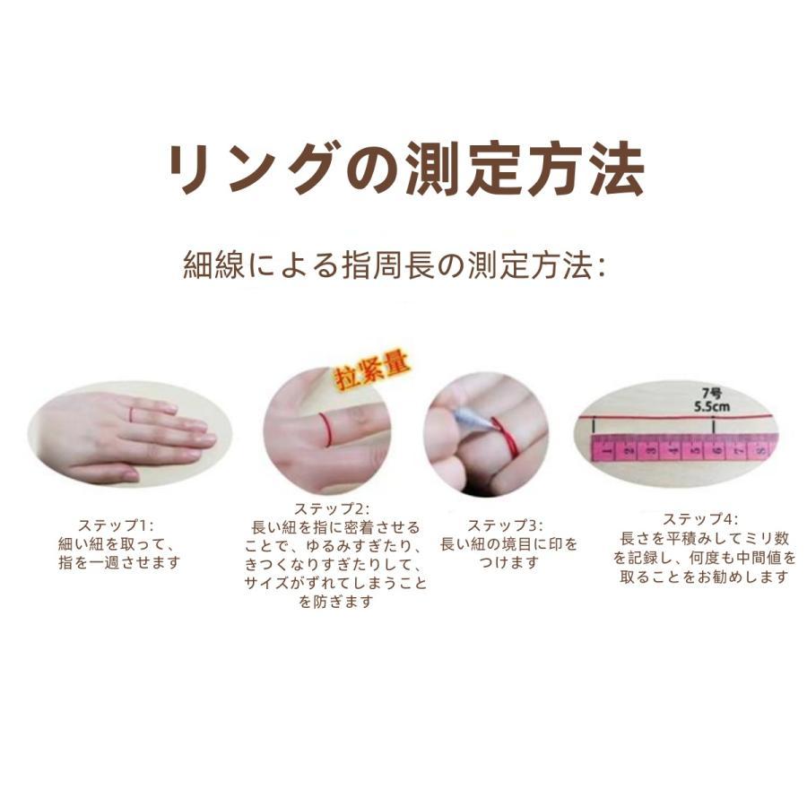 【割引セール】スマートリング 健康管理 日本製センサー心拍数 血圧 血中酸素  睡眠 実用的 5ATMM防水 Android/iPhone対応 全6サイズ プレゼント 敬老の日 |  | 18