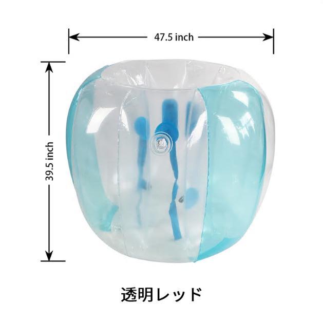 バブルボール バンパーボール　バンバンバロン バブルサッカー サッカー 子供用 スモール レクリエーション スポーツ用品 エアクッション アウトドア バウンド |  | 07