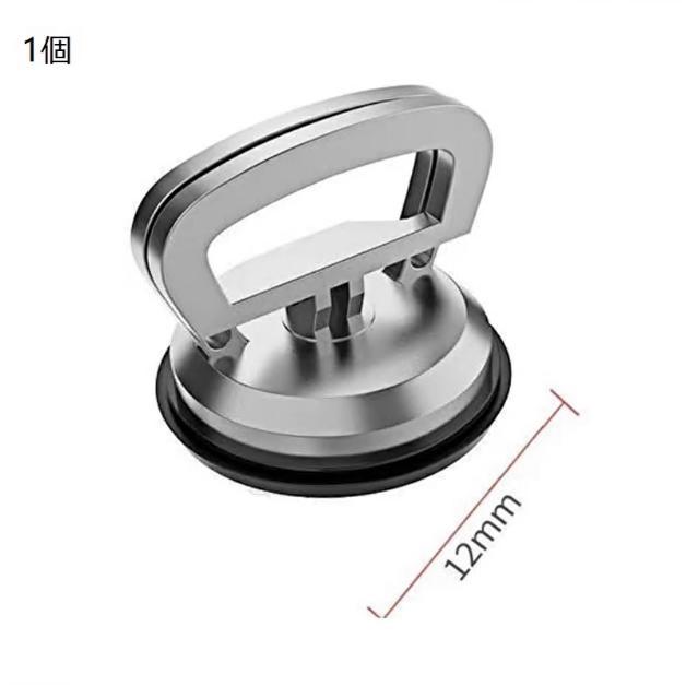 バキュームリフター ガラス吸盤 強力 サクションリフター ダブルサクションカップ アルミ合金 サクションバキュームカップ ワンタッチ吸盤式 ガラス 金属板 |  | 06