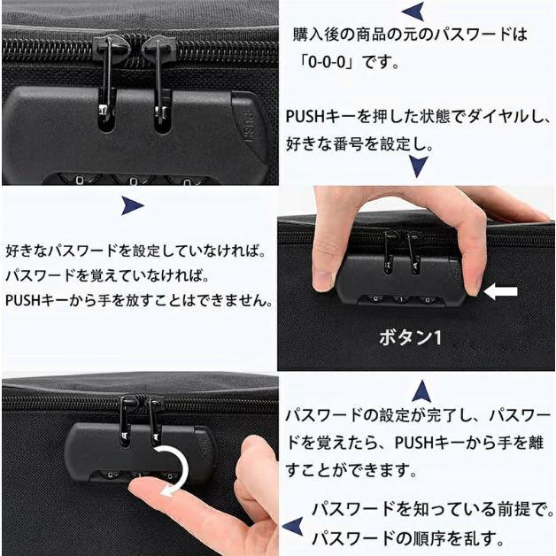 書類 収納バッグ ポーチ ファイル証明書 整理 金庫 書類保管 ケース ダイヤルロック式 手提げ 集金袋 貴重品 収納 防犯 防災 旅行 出張 便利グッズ 大容量 |  | 02