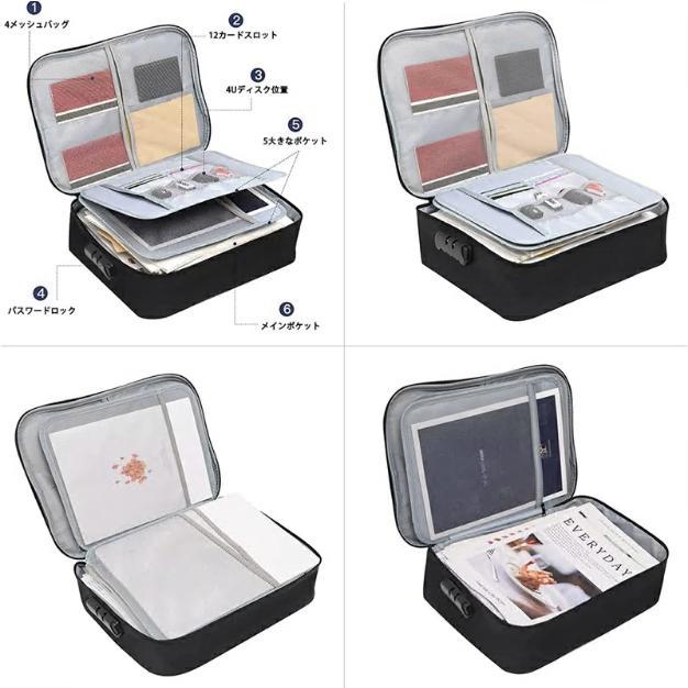 書類 収納バッグ ポーチ ファイル証明書 整理 金庫 書類保管 ケース ダイヤルロック式 手提げ 集金袋 貴重品 収納 防犯 防災 旅行 出張 便利グッズ 大容量 |  | 03