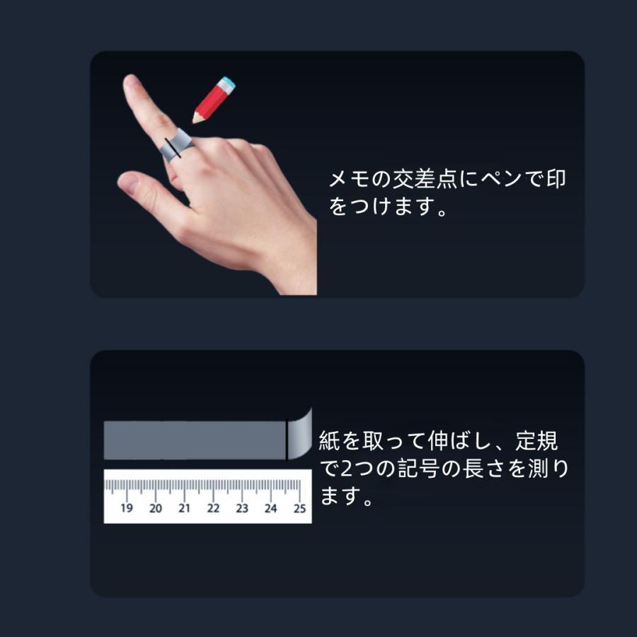 【血液成分機能付き】スマートリング 健康管理 日本製センサー心拍数 血中酸素 睡眠 実用的 血圧測定 IP68M防水 Android/iPhone対応 全7サイズ |  | 18