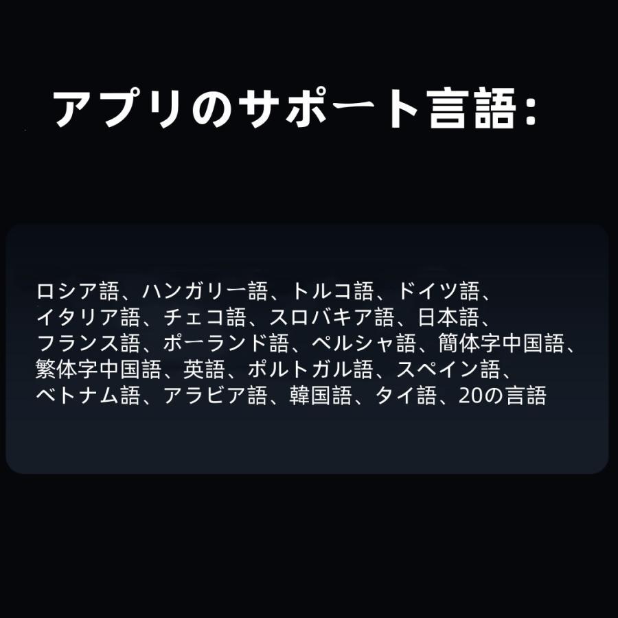 【血液成分機能付き】スマートリング 健康管理 日本製センサー心拍数 血中酸素 睡眠 実用的 血圧測定 IP68M防水 Android/iPhone対応 全7サイズ |  | 21