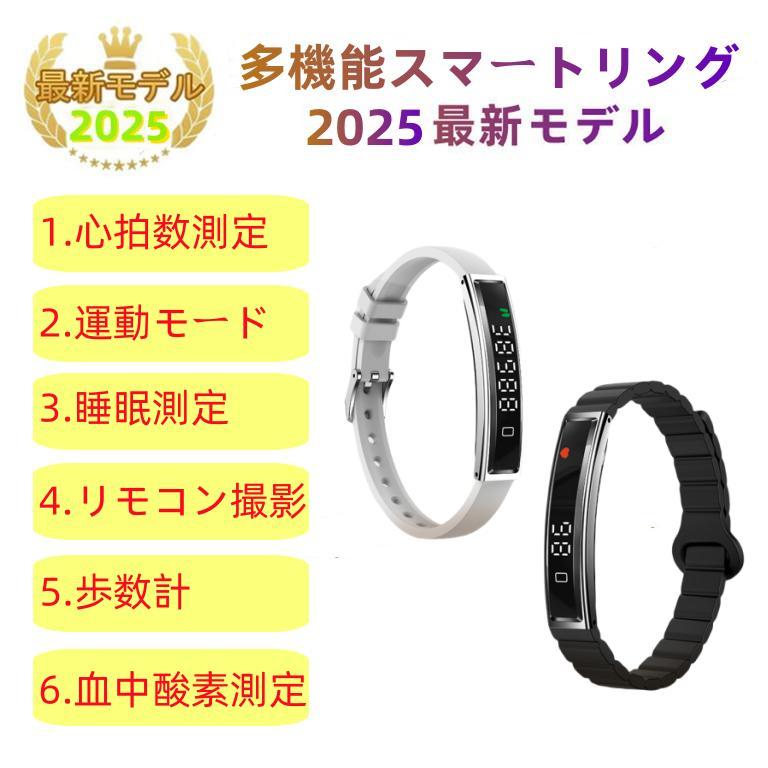 【割引セール】スマートウォッチ 日本製センサー 睡眠 運動モード 血中酸素 心拍数 健康測定メンズ レディース 大画面 高精度 検測 防水 敬老の日 日本語 | 