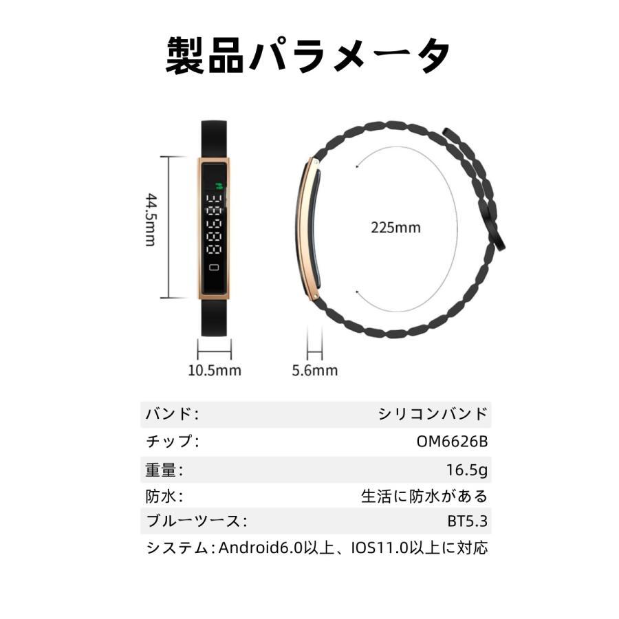 【割引セール】スマートウォッチ 日本製センサー 睡眠 運動モード 血中酸素 心拍数 健康測定メンズ レディース 大画面 高精度 検測 防水 敬老の日 日本語 |  | 16
