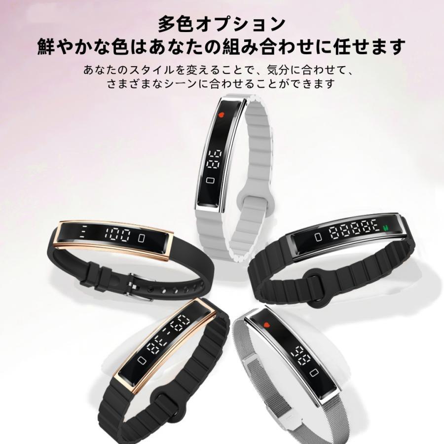 【割引セール】スマートウォッチ 日本製センサー 睡眠 運動モード 血中酸素 心拍数 健康測定メンズ レディース 大画面 高精度 検測 防水 敬老の日 日本語 |  | 09