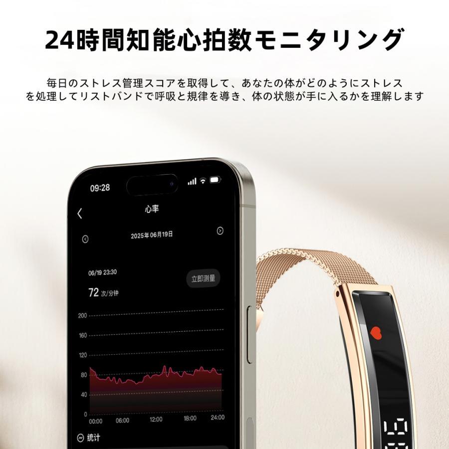 【割引セール】スマートウォッチ 日本製センサー 睡眠 運動モード 血中酸素 心拍数 健康測定メンズ レディース 大画面 高精度 検測 防水 敬老の日 日本語 |  | 10