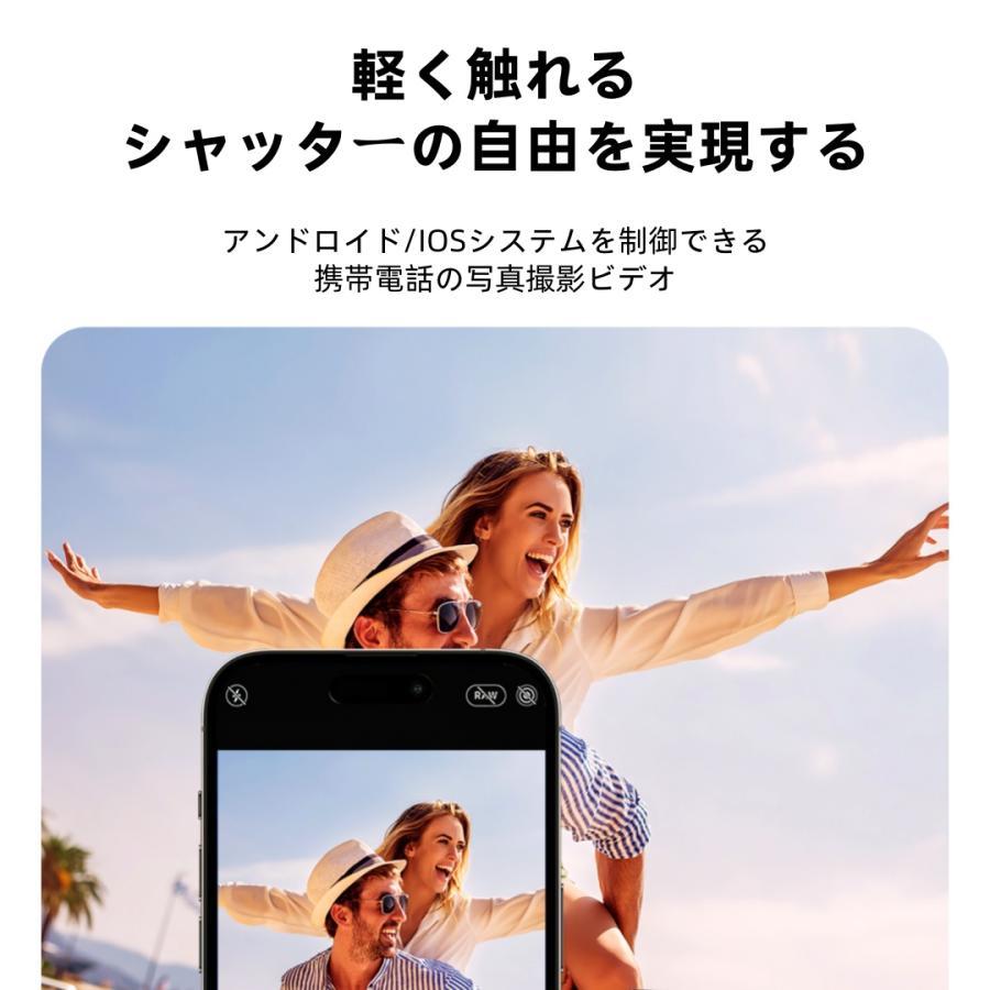 【割引セール】スマートウォッチ 日本製センサー 睡眠 運動モード 血中酸素 心拍数 健康測定メンズ レディース 大画面 高精度 検測 防水 敬老の日 日本語 |  | 13