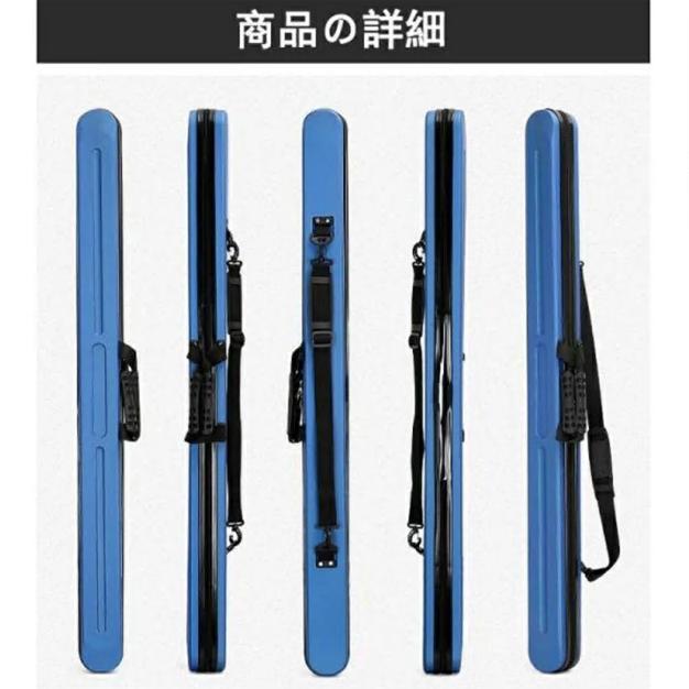 ロッドケース ハード 釣り竿収納バッグ 耐衝撃 ライトロッドケース 肩掛け 大容量 防水性 コンパクト スリム ブラック 飛行機 車 |  | 08