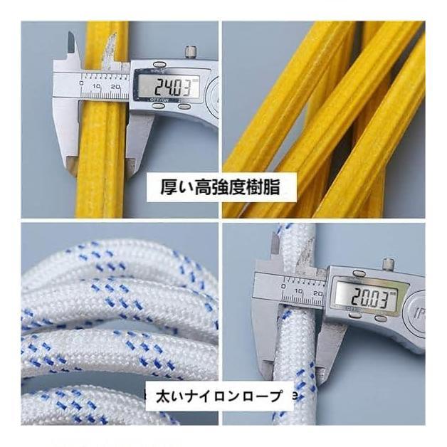 救難ロープ 避難はしご ロープラダー 柔らかい 縄ばしご ハシゴ ナイロン ロー 逃げはしご 緊急安全ラダー 救難ロープ ハシゴ フックカラビナ付き 緊急非常用 |  | 05