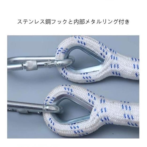 救難ロープ 避難はしご ロープラダー 柔らかい 縄ばしご ハシゴ ナイロン ロー 逃げはしご 緊急安全ラダー 救難ロープ ハシゴ フックカラビナ付き 緊急非常用 |  | 06