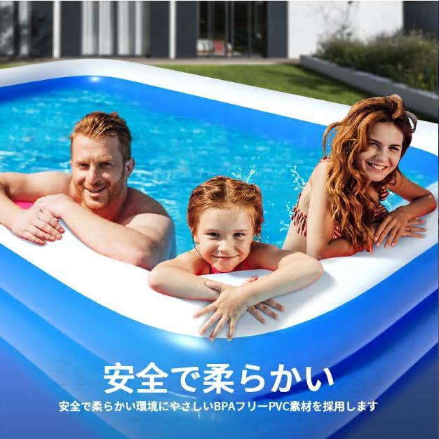 プール ビニールプール ファミリープール 大型 1.8m庭 ベランダ 水あそび キッズプール レジャープール クッション性 家庭用プール 子供 ...