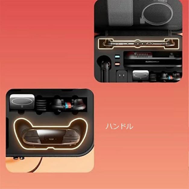 Switch2 収納バッグ 保護ケース スイッチ2 収納ボックス Switch2 保護カバー 大容量 ハードシェル 耐衝撃 傷防止 防水 防塵 汚れ防止 持ち運びに便利 |  | 05