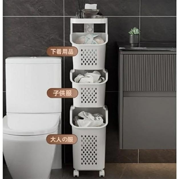 ランドリーバスケット スリムカート スタッキングバスケット ランドリーワゴン 1/2/3/4段 大容量 キャスター付き 洗濯かご ラック 組立式 浴室 洗濯 収納 |  | 04