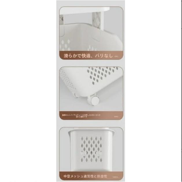 ランドリーバスケット スリムカート スタッキングバスケット ランドリーワゴン 1/2/3/4段 大容量 キャスター付き 洗濯かご ラック 組立式 浴室 洗濯 収納 |  | 07