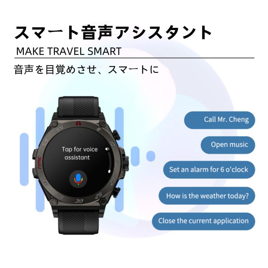 【TWS BLEヘッドセット】スマートウォッチ 日本製センサー 通話機能 血圧 血中酸素 心拍数 健康測定メンズ レディース 大画面 高精度 検測 防水 敬老の日 日本語 |  | 12