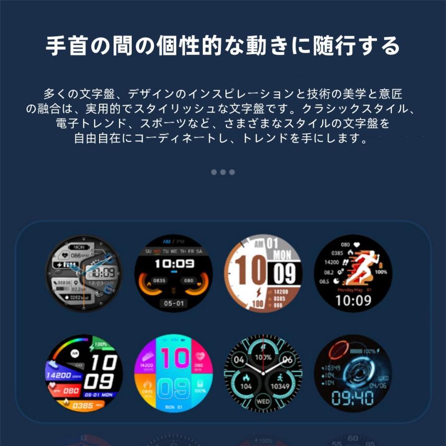 【TWS BLEヘッドセット】スマートウォッチ 日本製センサー 通話機能 血圧 血中酸素 心拍数 健康測定メンズ レディース 大画面 高精度 検測 防水 敬老の日 日本語 |  | 16