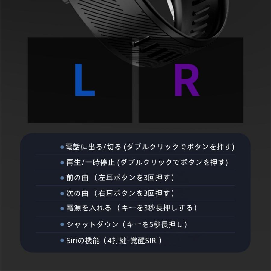 【TWS BLEヘッドセット】スマートウォッチ 日本製センサー 通話機能 血圧 血中酸素 心拍数 健康測定メンズ レディース 大画面 高精度 検測 防水 敬老の日 日本語 |  | 08